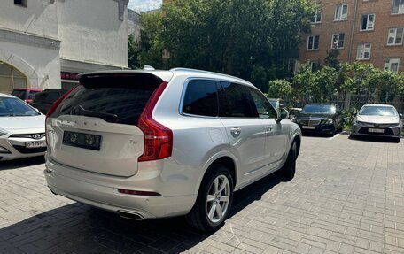 Volvo XC90 II рестайлинг, 2020 год, 4 890 000 рублей, 10 фотография