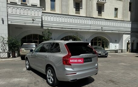 Volvo XC90 II рестайлинг, 2020 год, 4 890 000 рублей, 12 фотография