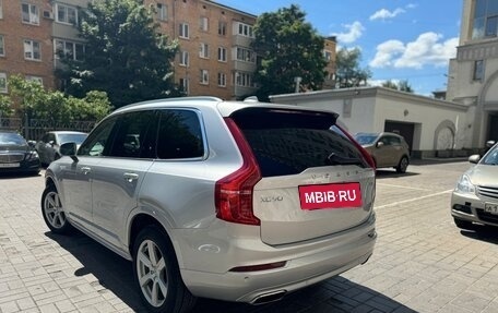 Volvo XC90 II рестайлинг, 2020 год, 4 890 000 рублей, 8 фотография