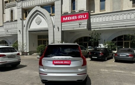 Volvo XC90 II рестайлинг, 2020 год, 4 890 000 рублей, 14 фотография