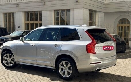 Volvo XC90 II рестайлинг, 2020 год, 4 890 000 рублей, 20 фотография