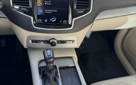 Volvo XC90 II рестайлинг, 2020 год, 4 890 000 рублей, 25 фотография