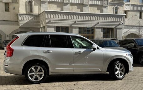 Volvo XC90 II рестайлинг, 2020 год, 4 890 000 рублей, 21 фотография