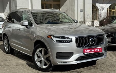 Volvo XC90 II рестайлинг, 2020 год, 4 890 000 рублей, 17 фотография
