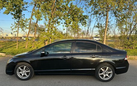Honda Civic VIII, 2011 год, 1 100 000 рублей, 4 фотография