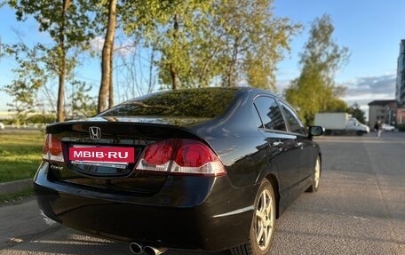 Honda Civic VIII, 2011 год, 1 100 000 рублей, 6 фотография