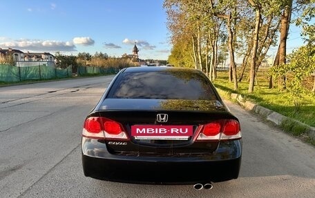 Honda Civic VIII, 2011 год, 1 100 000 рублей, 3 фотография