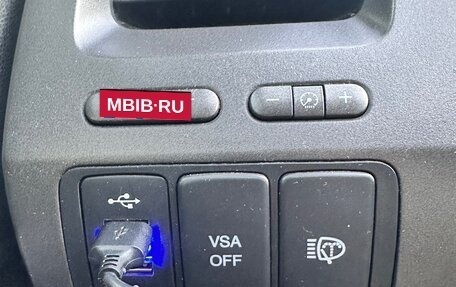 Honda Civic VIII, 2011 год, 1 100 000 рублей, 11 фотография