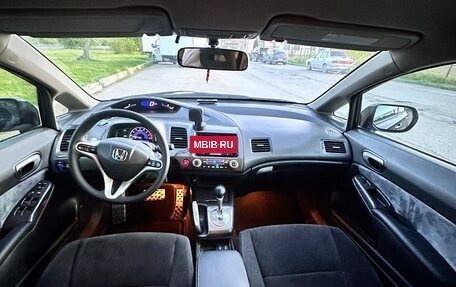 Honda Civic VIII, 2011 год, 1 100 000 рублей, 13 фотография