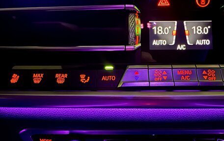 BMW X7, 2020 год, 8 200 000 рублей, 17 фотография