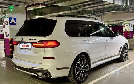 BMW X7, 2020 год, 8 200 000 рублей, 26 фотография