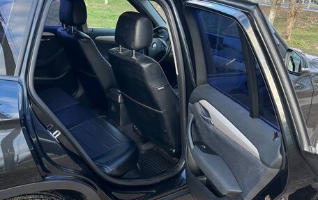 BMW X1, 2013 год, 1 250 000 рублей, 15 фотография