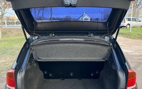 BMW X1, 2013 год, 1 250 000 рублей, 21 фотография
