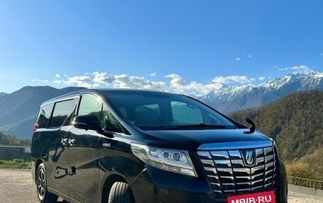 Toyota Alphard III, 2016 год, 3 560 000 рублей, 9 фотография