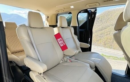 Toyota Alphard III, 2016 год, 3 560 000 рублей, 6 фотография