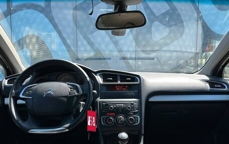 Citroen C4 II рестайлинг, 2013 год, 670 000 рублей, 2 фотография