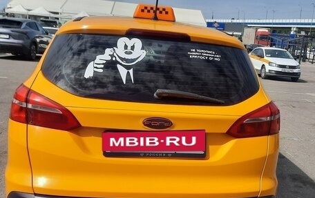 Ford Focus III, 2016 год, 650 000 рублей, 5 фотография