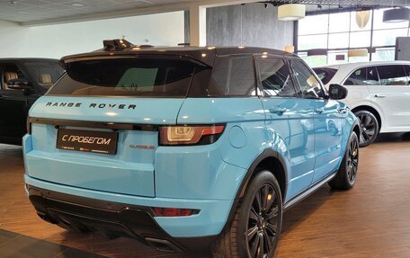 Land Rover Range Rover Evoque I, 2015 год, 2 950 000 рублей, 4 фотография