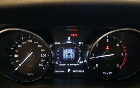 Land Rover Range Rover Evoque I, 2015 год, 2 950 000 рублей, 7 фотография