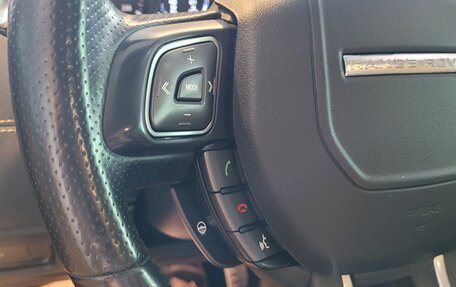 Land Rover Range Rover Evoque I, 2015 год, 2 950 000 рублей, 22 фотография