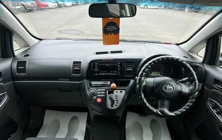 Toyota Wish II, 2003 год, 859 000 рублей, 16 фотография