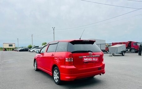 Toyota Wish II, 2003 год, 859 000 рублей, 4 фотография