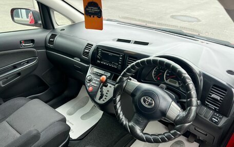 Toyota Wish II, 2003 год, 859 000 рублей, 11 фотография