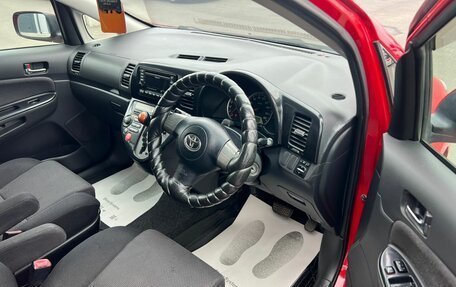 Toyota Wish II, 2003 год, 859 000 рублей, 10 фотография