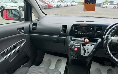 Toyota Wish II, 2003 год, 859 000 рублей, 14 фотография