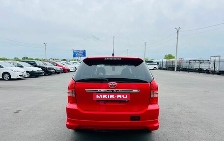 Toyota Wish II, 2003 год, 859 000 рублей, 5 фотография