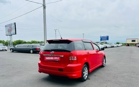 Toyota Wish II, 2003 год, 859 000 рублей, 6 фотография