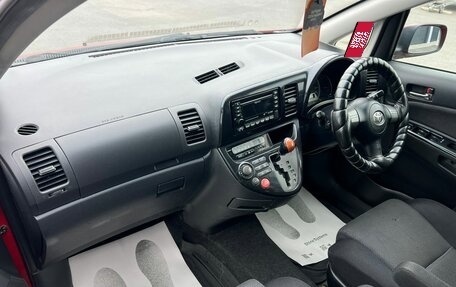 Toyota Wish II, 2003 год, 859 000 рублей, 13 фотография