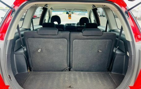 Toyota Wish II, 2003 год, 859 000 рублей, 19 фотография