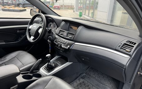 Lifan Cebrium (720), 2014 год, 320 000 рублей, 5 фотография