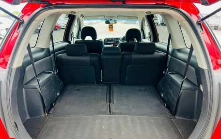 Toyota Wish II, 2003 год, 859 000 рублей, 20 фотография