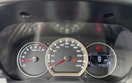 Lifan Cebrium (720), 2014 год, 320 000 рублей, 12 фотография