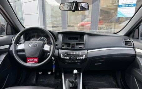 Lifan Cebrium (720), 2014 год, 320 000 рублей, 9 фотография