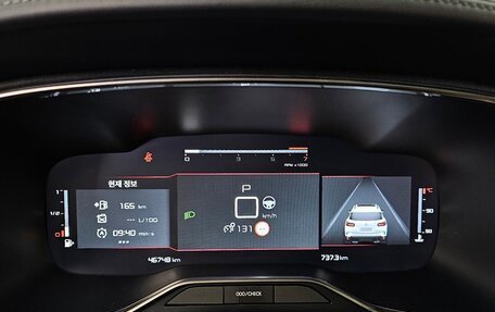 Citroen C5 Aircross I, 2021 год, 1 750 000 рублей, 9 фотография