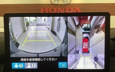 Honda Stepwgn, 2022 год, 2 905 000 рублей, 14 фотография