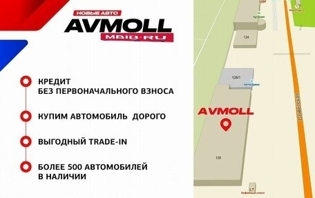 Ford Focus III, 2013 год, 1 095 000 рублей, 12 фотография