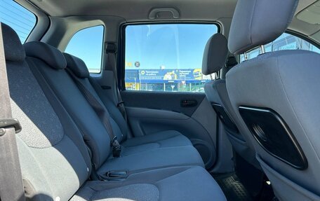 Hyundai Matrix I рестайлинг, 2006 год, 499 000 рублей, 4 фотография