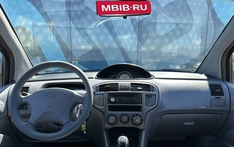 Hyundai Matrix I рестайлинг, 2006 год, 499 000 рублей, 2 фотография