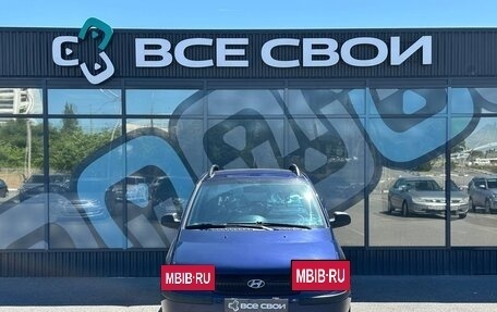 Hyundai Matrix I рестайлинг, 2006 год, 499 000 рублей, 5 фотография