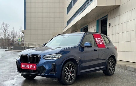 BMW X3, 2022 год, 4 510 000 рублей, 7 фотография