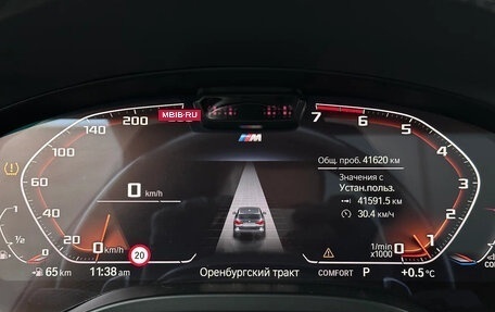 BMW X3, 2022 год, 4 510 000 рублей, 22 фотография