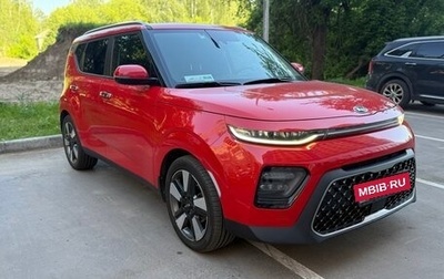KIA Soul III, 2019 год, 2 230 000 рублей, 1 фотография