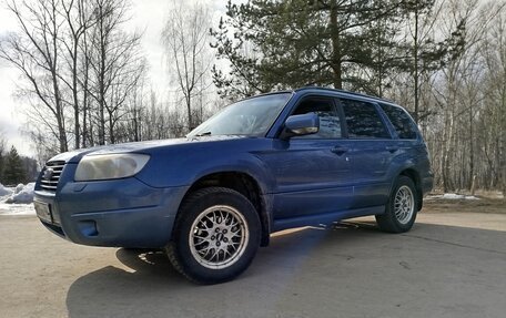 Subaru Forester, 2006 год, 720 000 рублей, 1 фотография