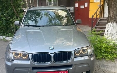 BMW X3, 2008 год, 1 150 000 рублей, 1 фотография