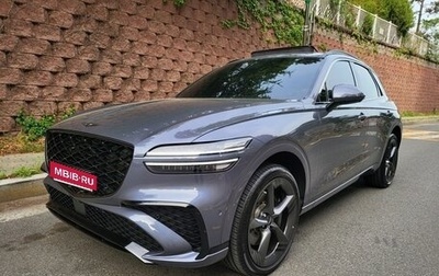 Genesis GV70, 2024 год, 5 290 000 рублей, 1 фотография