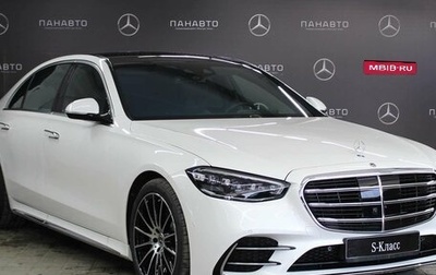 Mercedes-Benz S-Класс, 2021 год, 13 149 000 рублей, 1 фотография